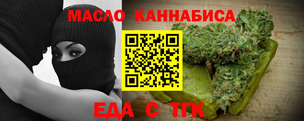 Конопля Великий Устюг