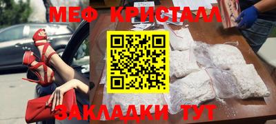 COCAINE Гусиноозёрск