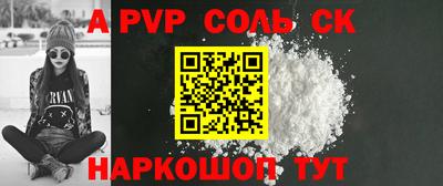 COCAINE Гусиноозёрск