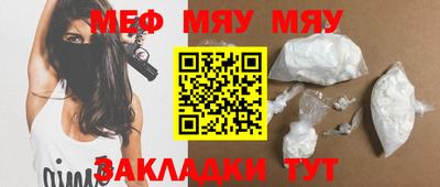 каннабис Гусев