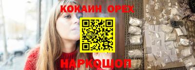 каннабис Гусев