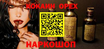 каннабис Гусев