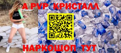 каннабис Гусев