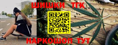 COCAINE Гусиноозёрск