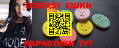 каннабис Гусев