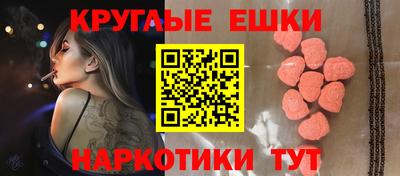 COCAINE Гусиноозёрск