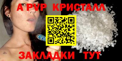 COCAINE Гусиноозёрск