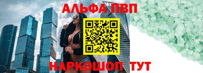 COCAINE Гусиноозёрск
