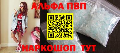 COCAINE Гусиноозёрск