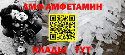 COCAINE Гусиноозёрск