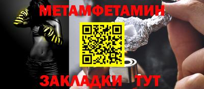 COCAINE Гусиноозёрск