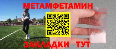 COCAINE Гусиноозёрск