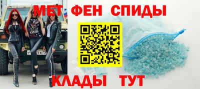 COCAINE Гусиноозёрск