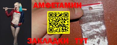 каннабис Гусев