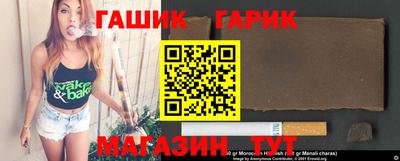 COCAINE Гусиноозёрск