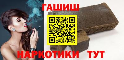 COCAINE Гусиноозёрск