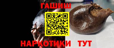 каннабис Гусев