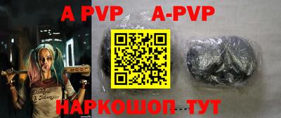 COCAINE Гусиноозёрск