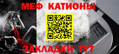 COCAINE Гусиноозёрск