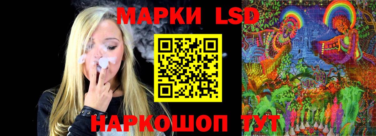 Великий Устюг  Лсд 25 экстази кислота  Лсд 25 экстази ecstasy  Вход с VPN 
