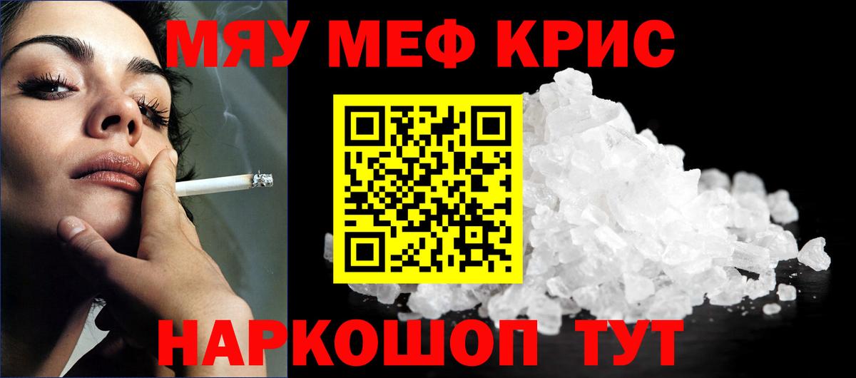МЕФ  Великий Устюг